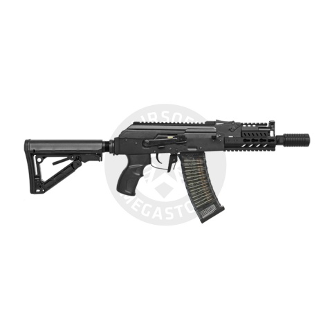 G&G RK74-CQB AEG with 5